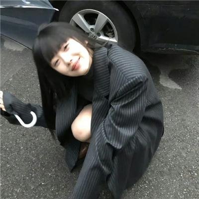 卸岭秘录