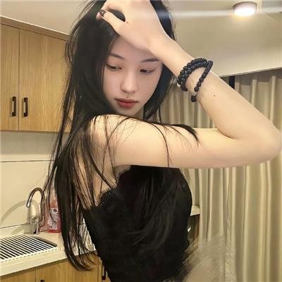 黛安